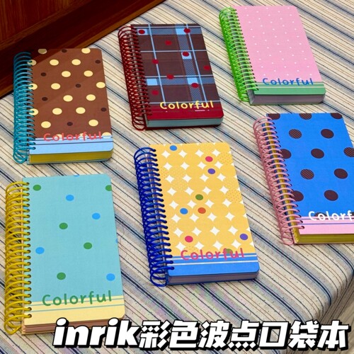 inrik韩系彩色波点线圈手账本