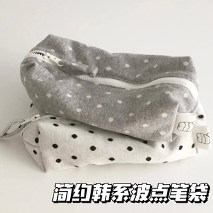 简约韩系波点笔袋ins风高颜值学生大容量文具盒铅笔盒圆点收纳袋
