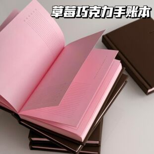 草莓巧克力笔记本可爱韩系简约ins高颜值学生记事本手账日记本