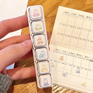 卡通米菲兔六联印章可拆卸光敏图章可爱创意个性手账装饰按钮盖章