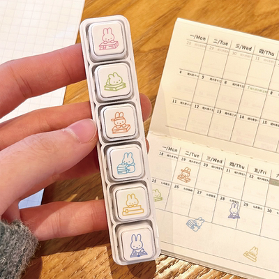 卡通米菲兔光敏六联印章可拆卸