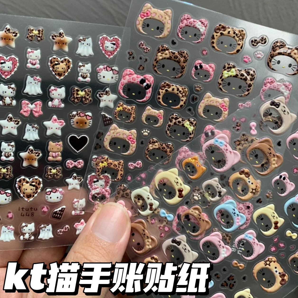 可爱豹纹kitty猫头手账贴纸