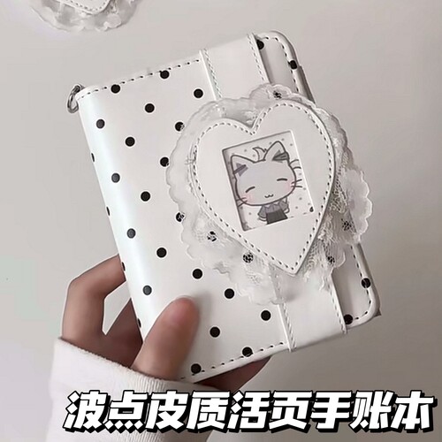 M5A7波点活页手账本便携日记事本
