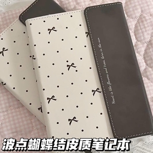 A5黑白波点皮质三折笔记本横线内页ins风高颜值磁吸记事日记本子