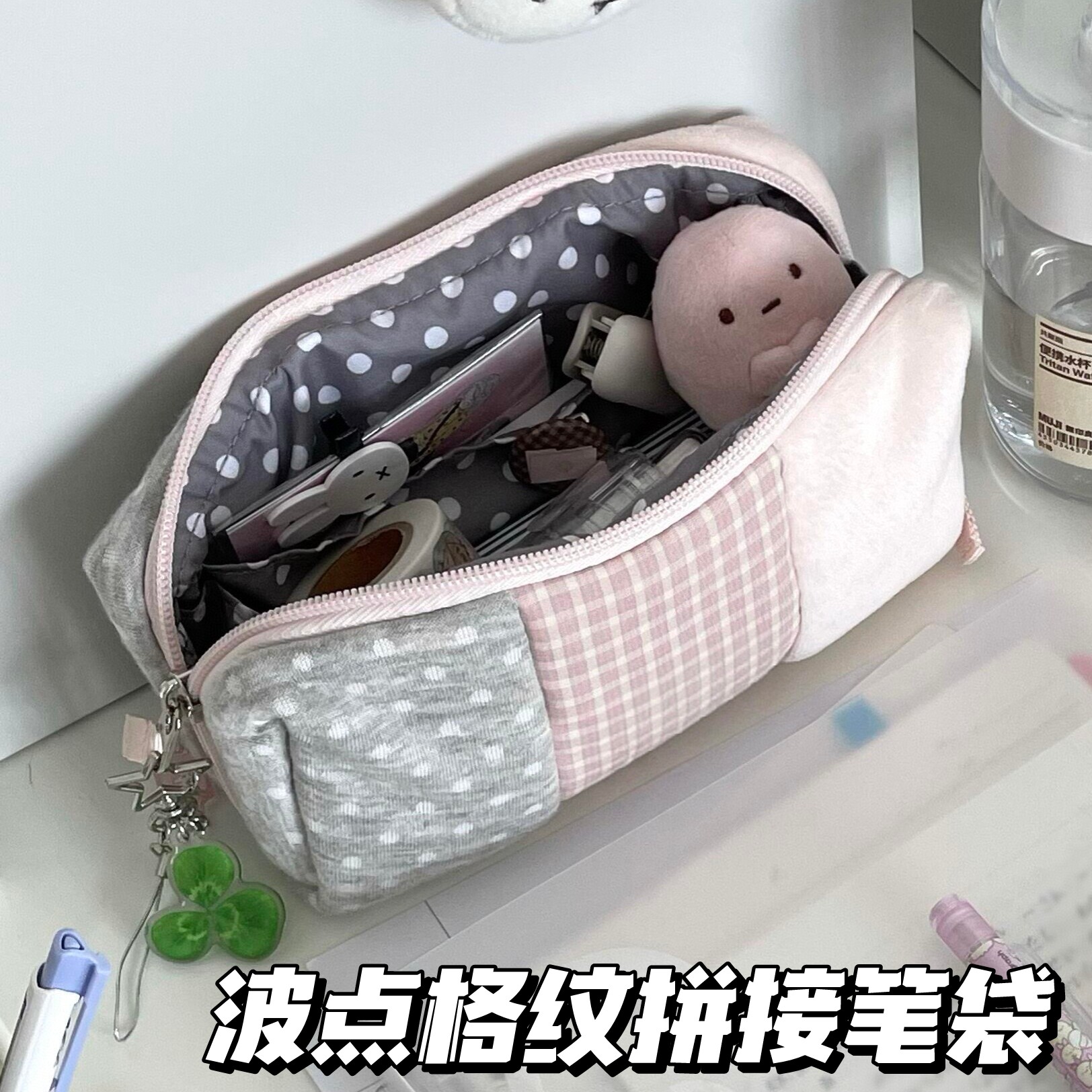 ins风波点格纹条纹三拼笔袋高颜值简约柔软文具袋学生韩系收纳袋