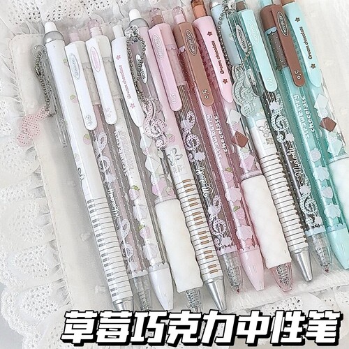 RosyPosy柔设草莓巧克力中性笔