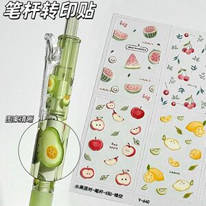 波点水果ins风笔杆贴可爱少女手帐转印贴纸高颜值DIY装饰素材贴画