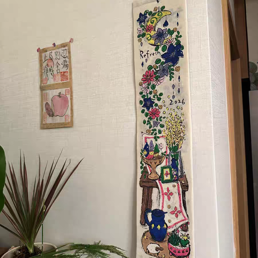 2026尼泊尔挂历涂鸦日历ins风复古油壁挂画客厅卧室墙面装饰画