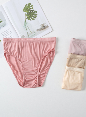 100%桑蚕丝高腰三角短裤42针针织真丝女内裤薄款透气舒适包臀短裤