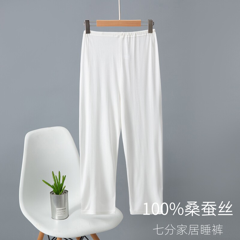 七分家居睡裤100%桑蚕丝女高腰薄款打底裤针织真丝宽松日单高品质