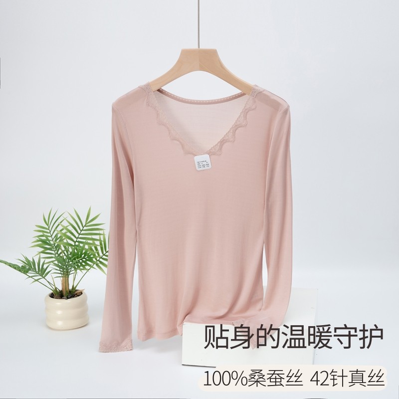面膜肌底衣轻薄100%桑蚕丝女V领长袖打底衫42针真丝上衣秋衣内衣