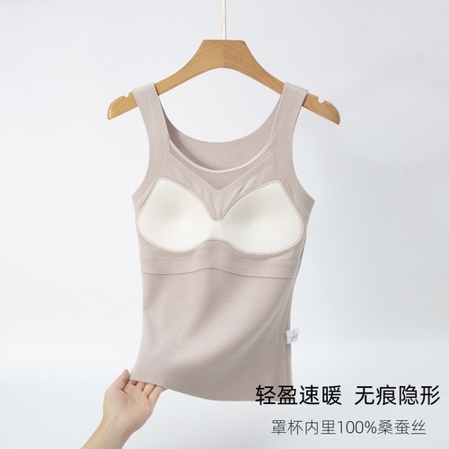 100%桑蚕丝保暖罩杯一体背心内衣
