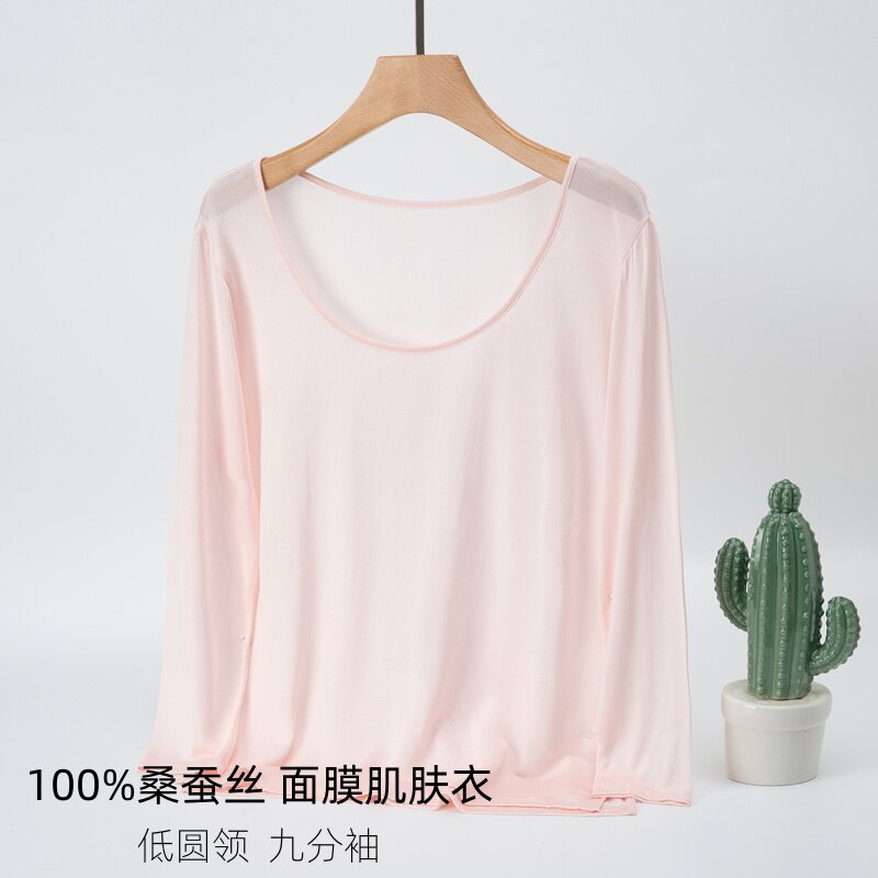 100%桑蚕丝女低圆领九分袖秋衣