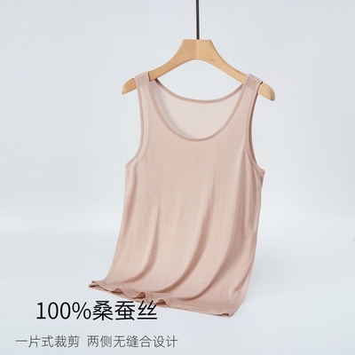 桑蚕丝女圆领无袖打底背心真丝