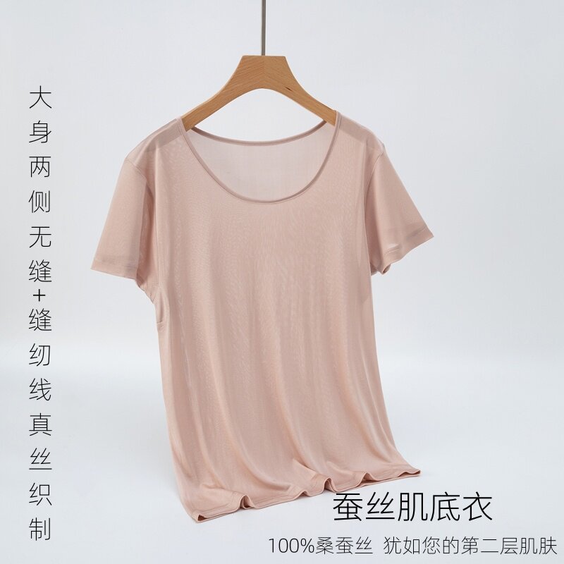 日单面膜衣100%桑蚕丝女圆领三分袖背心T恤薄款打底真丝睡衣内衣