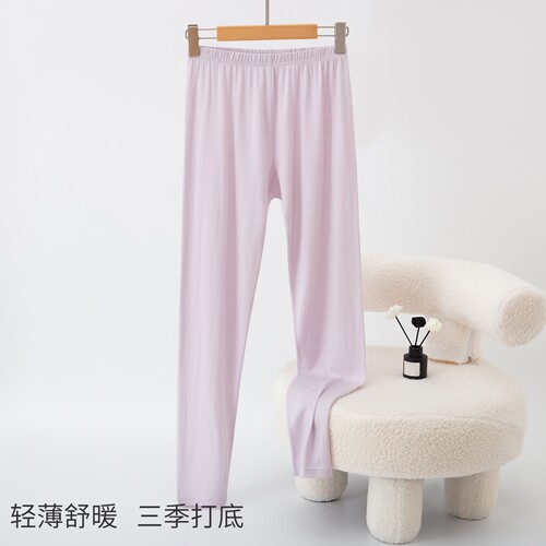 长裤真丝女桑蚕丝舒适秋裤棉毛裤
