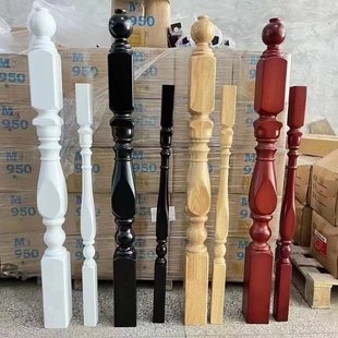 实木烤漆立柱楼梯扶手家用阁楼护栏中式走廊围栏起步将军大柱M3