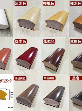 树脂塑木高分子马蹄形扁铁卡槽