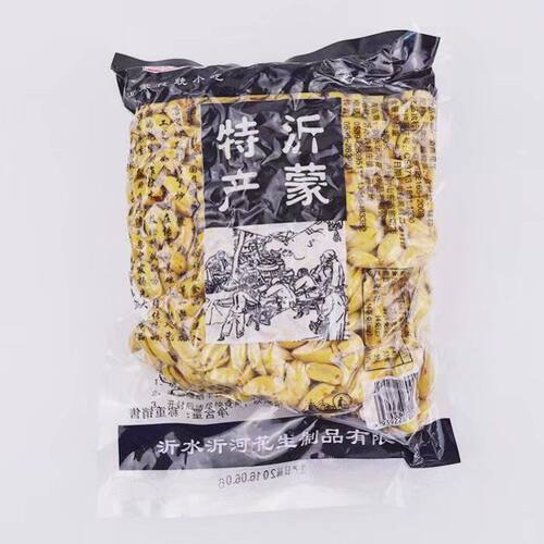 孟母山东临沂沂蒙大花生油炸花生