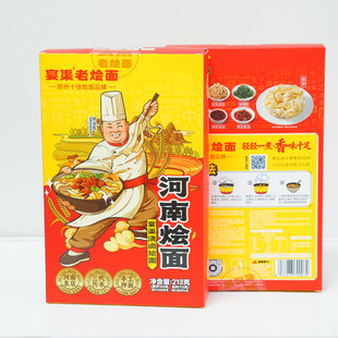 宴渠烩面 烩面 礼盒装 213gx6盒非油炸手工烩面 河南特产经典