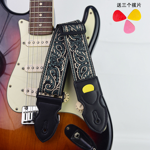 高档刺绣波西米亚吉他背带尤克里里男女通用加宽电吉他木吉他肩带