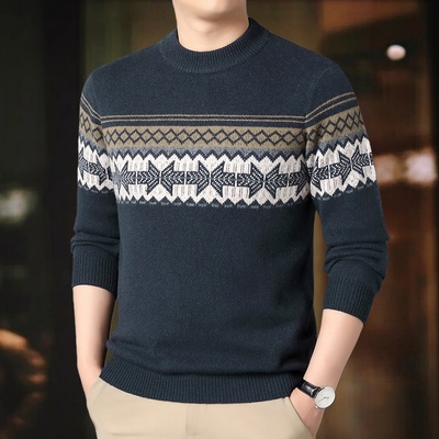 羊毛衫内搭男款打底外穿圆领加厚保暖提花灰色高端青少年针织毛衣