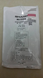 2048S 3148 3158 夏普237CV SF201 2658 载体 2648 原装 2348