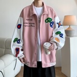 粉红色