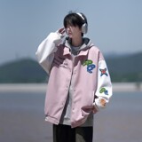 粉红色