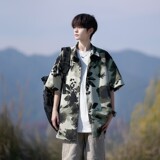 绿色