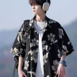 南亚风夏二开港风大码复冰丝短袖花衬衫花衬衣男C636P40控58，男装T恤，电商A029