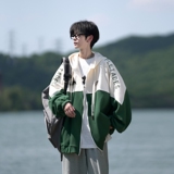 绿色