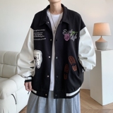 黑色