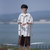 咖啡