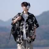 南亚风夏二开港风大码复冰丝短袖花衬衫花衬衣男C636P40控58，男装T恤，电商A029