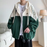 秋冬撞色绣花大码港风拼接卫衣时尚外套男V906P68控88，男装卫衣，电商A029