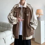咖啡色