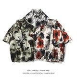 南亚风夏冰丝二开港风大码复古碎花短袖衬衫花衬衣男C658P40控58，男装T恤，电商A029