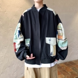 黑色