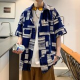 夏季新款港风大码外景短袖衬衫花衬衣条纹衬衫C609P40控58，男装T恤，电商A029