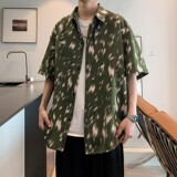 绿色
