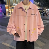 粉红色
