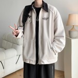米白色