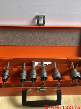 Unika优尼卡开孔器MCS和MCTR合金孔钻成套盒装TB-1 2 3 4 5 6 7 8