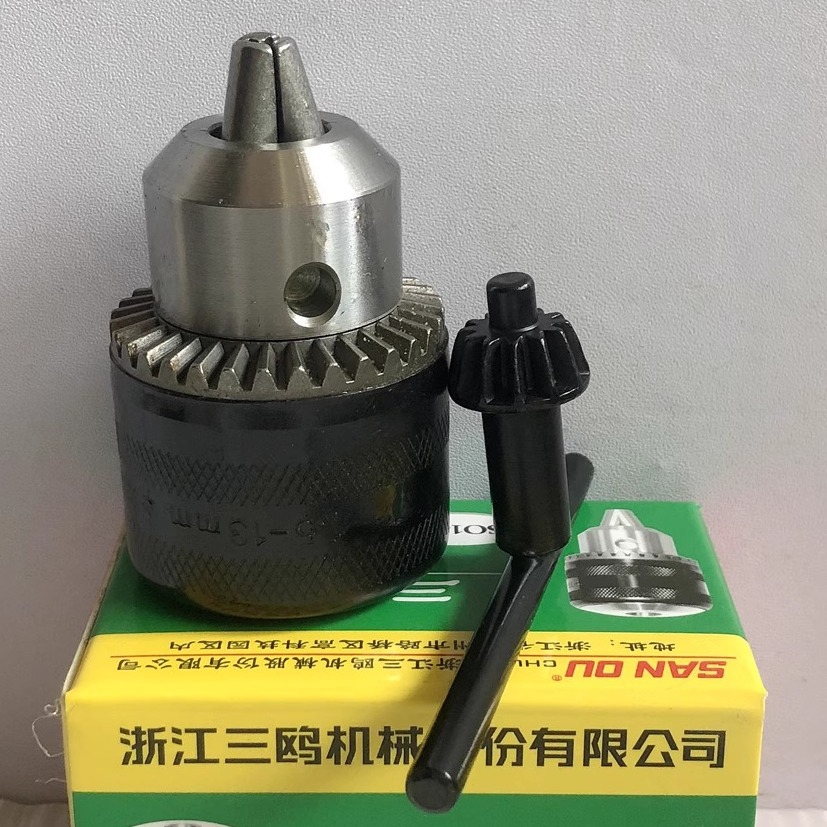 三鸥牌钻夹头扳手卡子麻花钻夹具