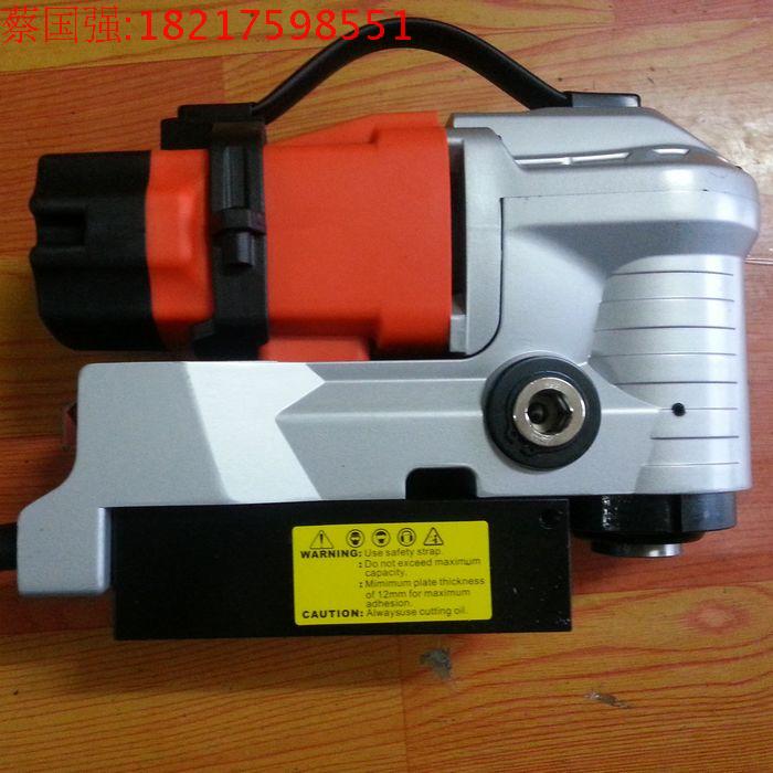 PMD3530卧式磁力钻 低矮磁座钻 磁性钻 空心钻 取芯钻头 AGP在类目 五金/工具, 电动工具, 电钻中 - 来自Buy2taobao.com提供专业的淘宝代购服务
