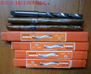 锥柄麻花钻头 磁力台钻磁座钻摇臂钻打孔高速钢钻咀  14-36mm