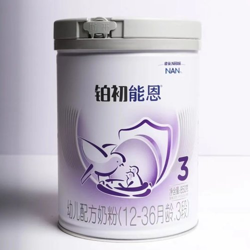 雀巢铂初能恩幼儿配方奶粉3段850g罐装12-36月龄新国标真伪可查