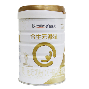 合生元 A2原生乳桥蛋白含DHA 1段派星婴幼儿配方牛奶粉800g金装