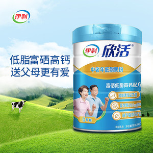 中老年奶粉伊利低脂奶粉